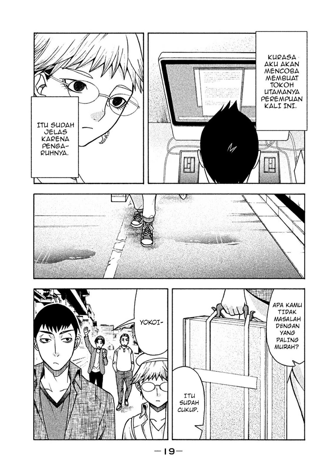 Asuperu Kanojo Chapter 09 Gambar 19